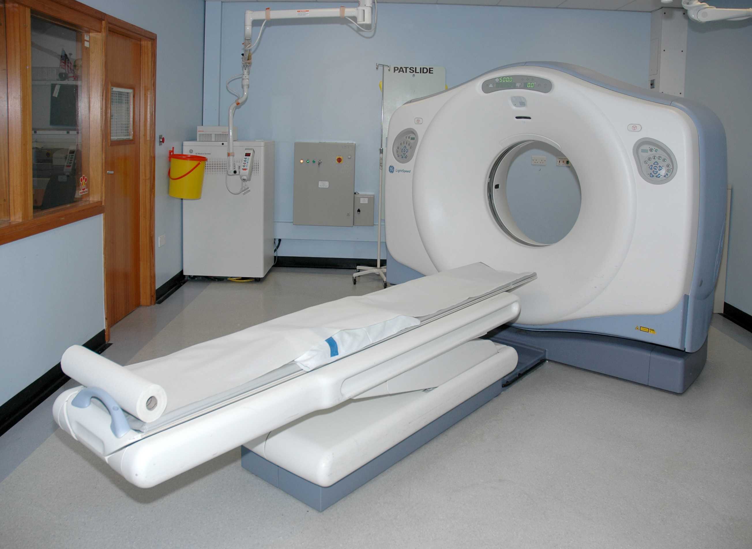 CT Scanner Lincoln - United Lincolnshire Hospitals